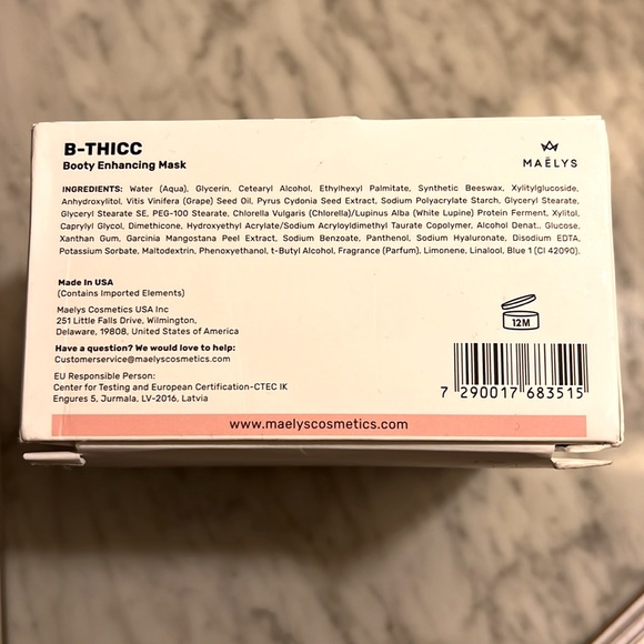 MAELYS B-THICC Booty enhancing mask - Picture 3 of 5